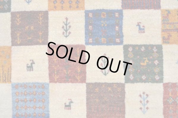 画像4: カシュクリ/大きめ玄関マットサイズ132×90cm (4)