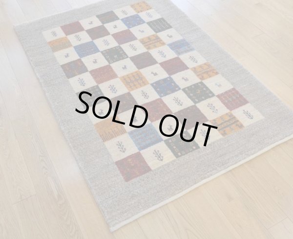 画像1: カシュクリ/大きめ玄関マットサイズ132×90cm (1)