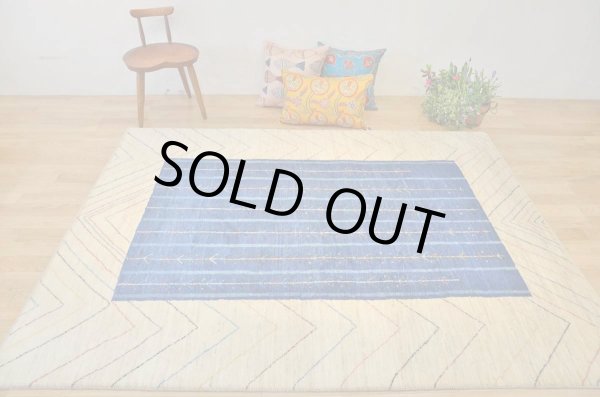 画像1: アメレ/リビングサイズ227×171cm (1)