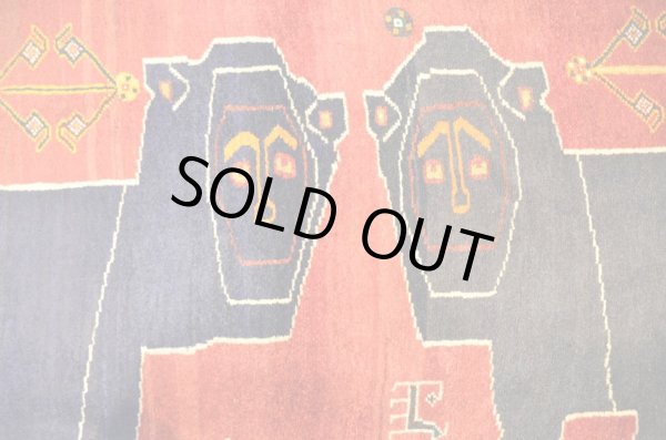 画像3: オールドギャッベ（ライオン）165×107cm (3)