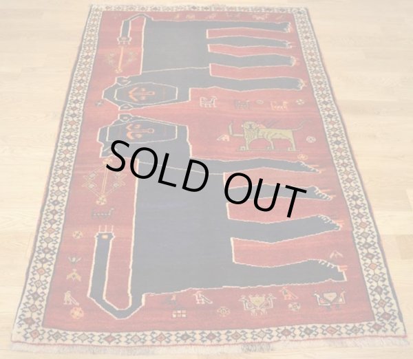 画像2: オールドギャッベ（ライオン）165×107cm (2)