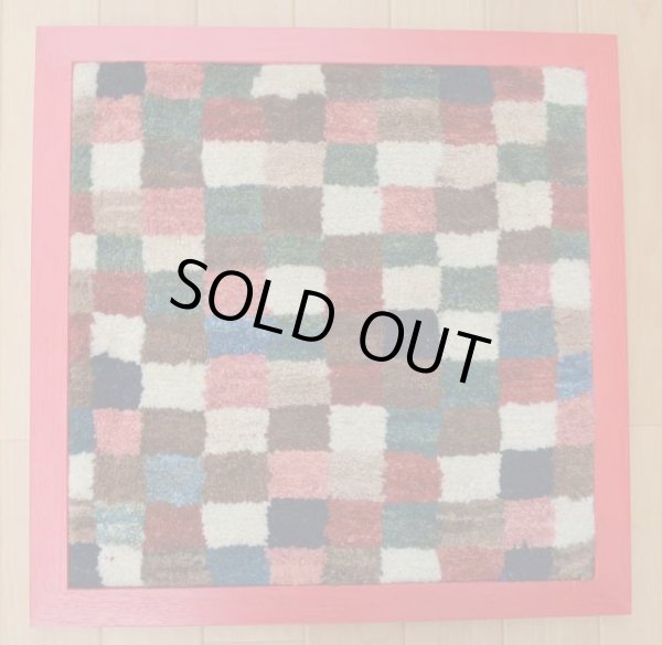 画像2: ギャッベフレーム (2)