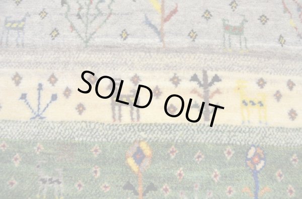 画像5: カシュクリ/大きめの玄関マットサイズ100×100cm (5)