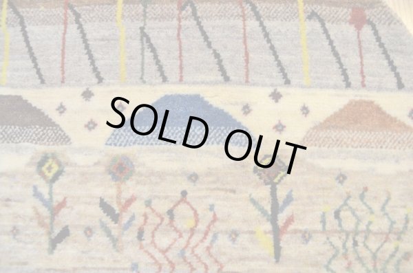 画像4: カシュクリ/大きめの玄関マットサイズ100×100cm (4)