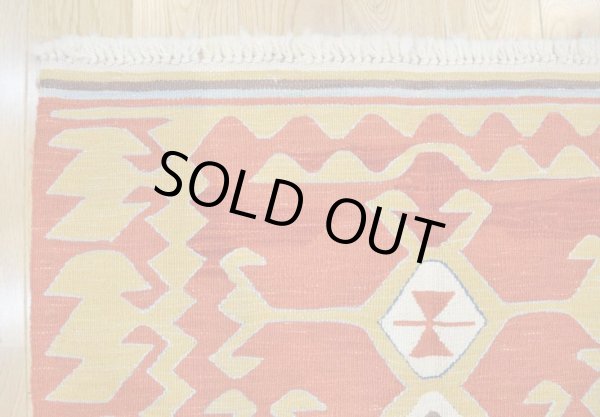 画像2: コンヤキリム【玄関マットサイズ】90×62 (2)