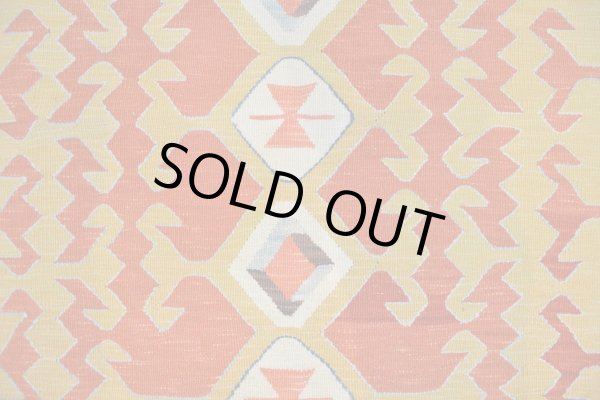 画像4: コンヤキリム【玄関マットサイズ】90×62 (4)