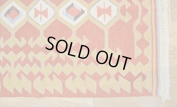 画像3: コンヤキリム【玄関マットサイズ】90×62 (3)