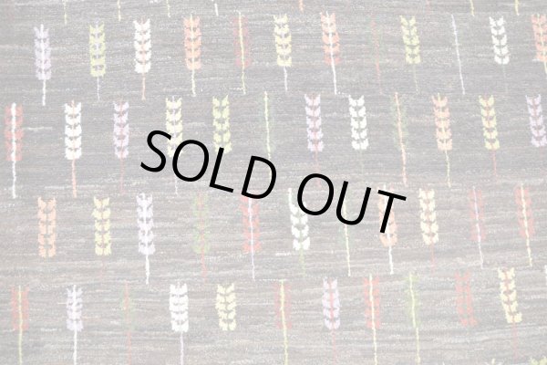 画像5: アメレ/リビングサイズ237×174cm (5)