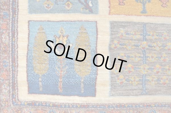 画像4: ルリバフ細長サイズ233×83 (4)