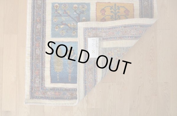 画像6: ルリバフ細長サイズ233×83 (6)