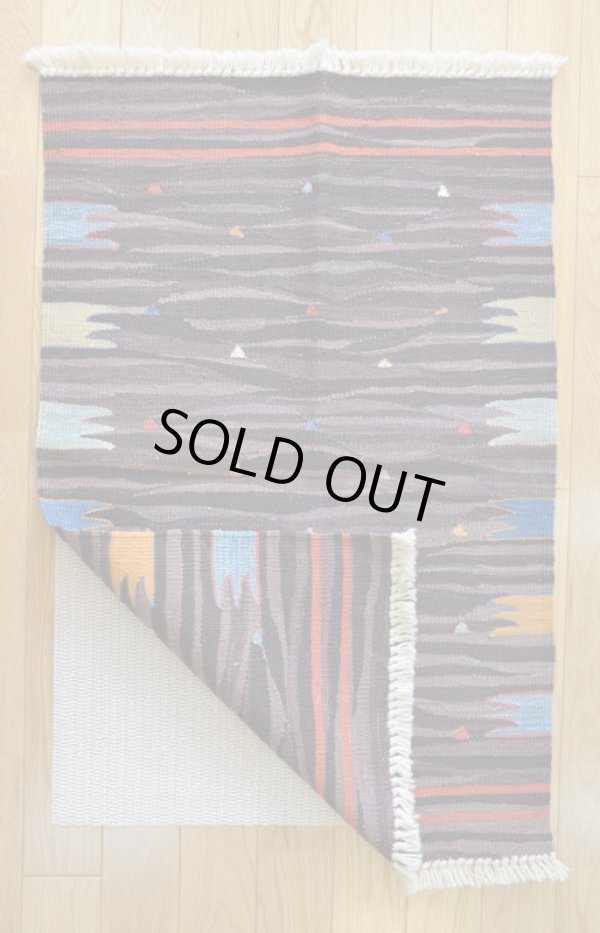 画像5: マニサキリム【玄関マットサイズ】93×60 (5)