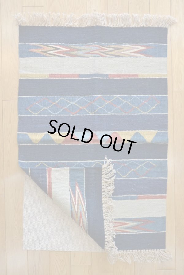 画像5: マニサキリム【玄関マットサイズ】93×63 (5)