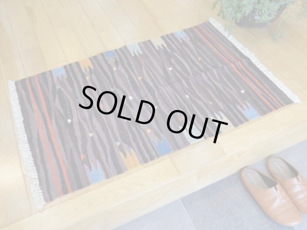 画像1: マニサキリム【玄関マットサイズ】93×60 (1)