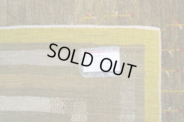 画像7: アメレ/リビングサイズ241×171cm (7)