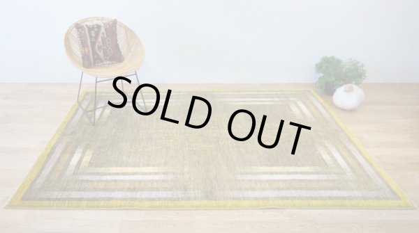 画像1: アメレ/リビングサイズ241×171cm (1)