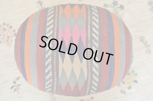 画像5: オールドキリムオットマン/楕円 (5)