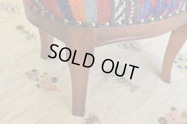 画像4: オールドキリムオットマン/楕円 (4)