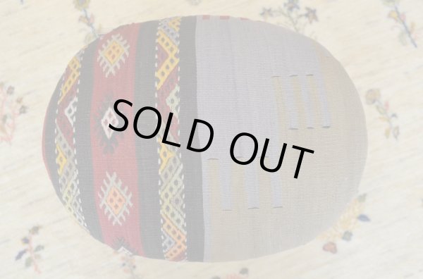 画像5: オールドキリムオットマン/楕円 (5)