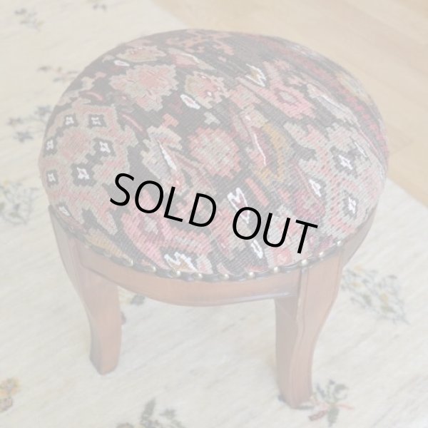 画像2: オールドキリムオットマン/丸 (2)