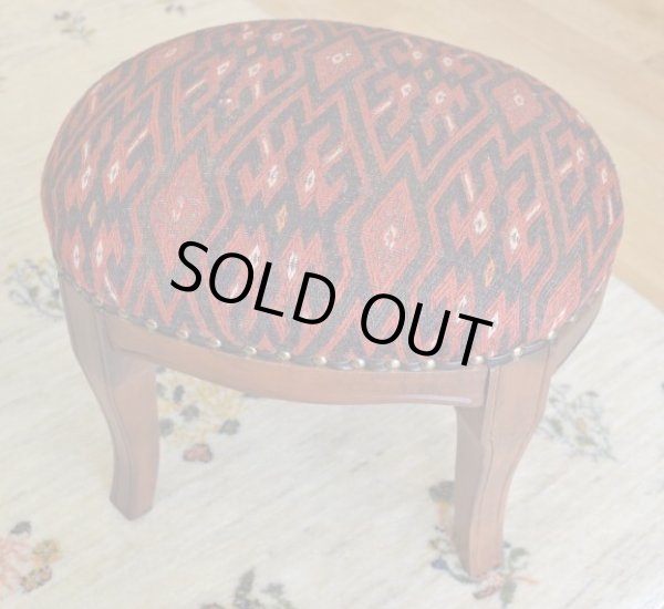 画像2: オールドキリムオットマン/楕円 (2)