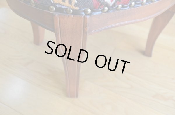 画像4: オールドキリムオットマン/楕円 (4)