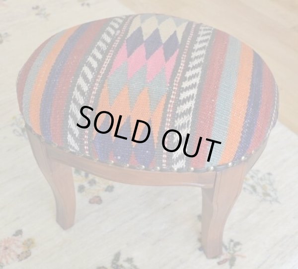 画像2: オールドキリムオットマン/楕円 (2)