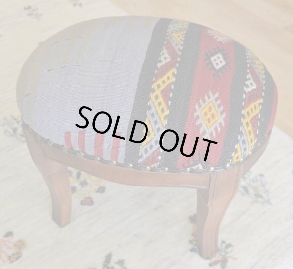 画像2: オールドキリムオットマン/楕円 (2)