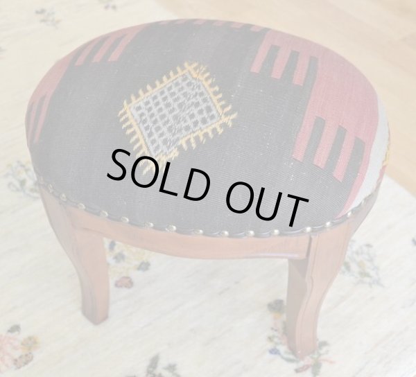 画像2: オールドキリムオットマン/楕円 (2)