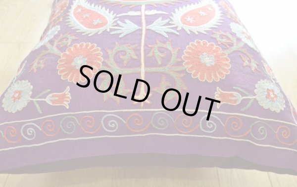 画像3: スザーニクッションカバー約50×50cm(中材付き） (3)