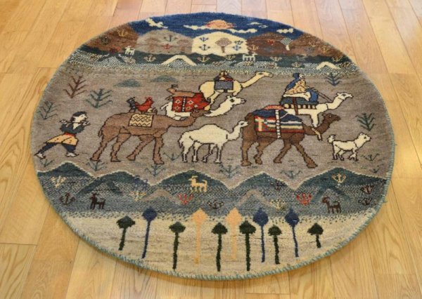 画像2: カシュクリ/大きめの玄関マットサイズ96×96cm (2)