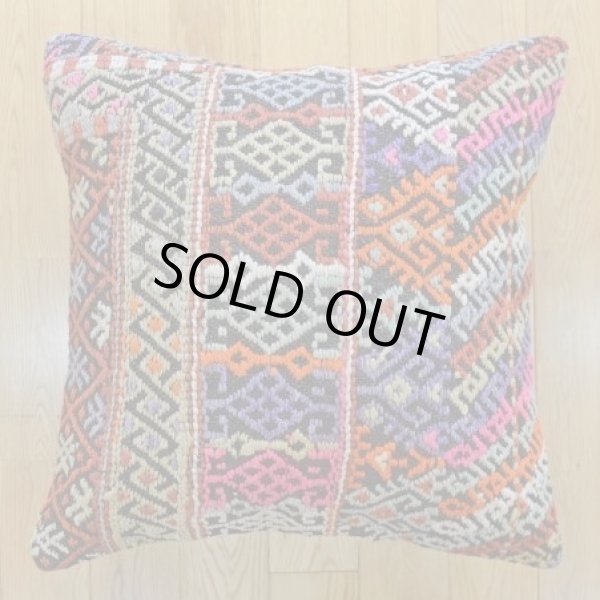 画像2: キリムクッションカバー 50×50cm (中材付き) (2)