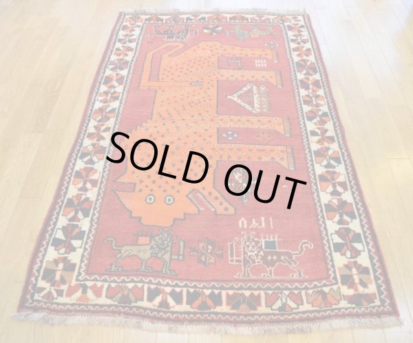 画像2: オールドギャッベ （ライオン）174×106cm (2)