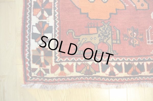 画像6: オールドギャッベ （ライオン）174×106cm (6)