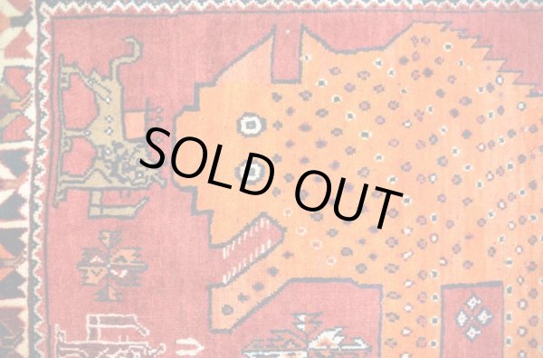 画像4: オールドギャッベ （ライオン）174×106cm (4)