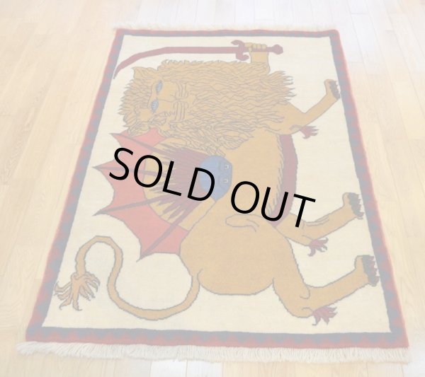 画像2: オールドギャッベ （ライオン）140×100cm (2)