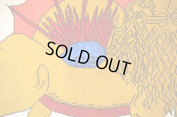 画像5: オールドギャッベ （ライオン）140×100cm (5)