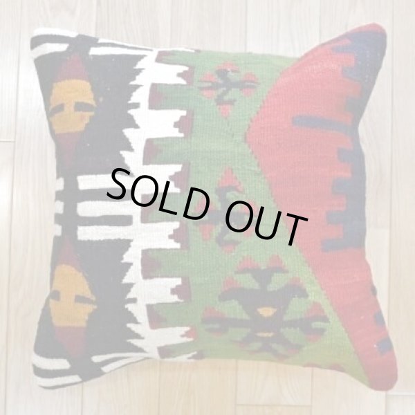 画像1: キリムクッションカバー 40×40cm  (1)