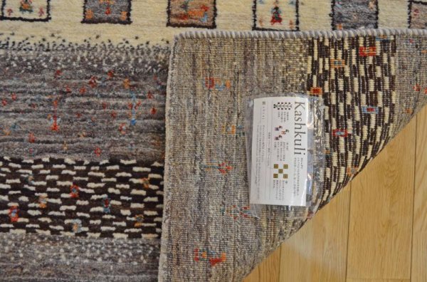 画像8: カシュクリ細長サイズ195×79 (8)