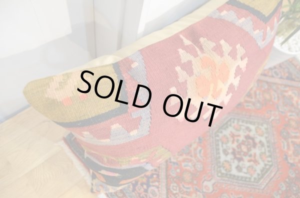 画像4: キリムクッションカバー 60×40cm (中材付き) (4)