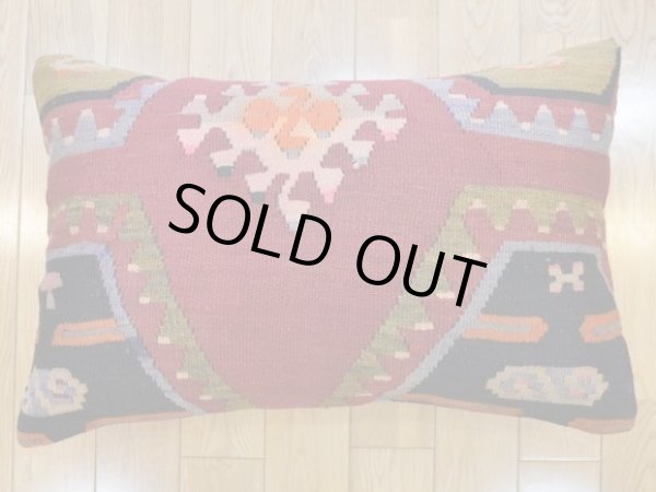 画像1: キリムクッションカバー 60×40cm (中材付き) (1)