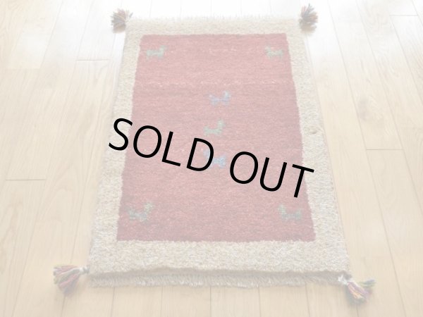 画像2: ギャッベ/玄関マット小75×50cm (2)