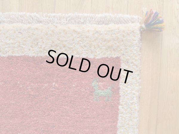 画像5: ギャッベ/玄関マット小75×50cm (5)