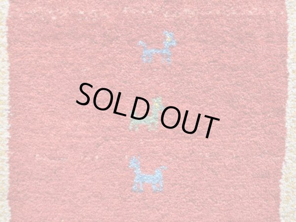 画像4: ギャッベ/玄関マット小75×50cm (4)