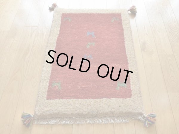 画像3: ギャッベ/玄関マット小75×50cm (3)