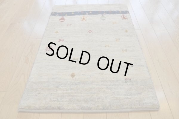 画像4: ギャッベ/玄関マット大89×59cm (4)