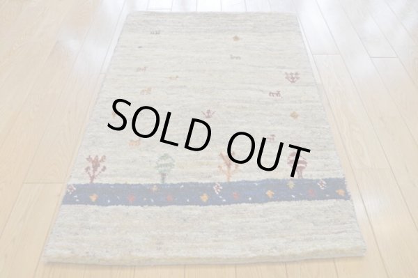 画像3: ギャッベ/玄関マット大89×59cm (3)