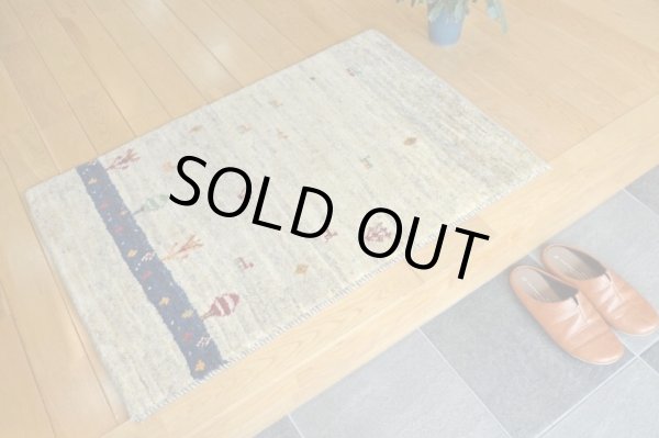 画像2: ギャッベ/玄関マット大89×59cm (2)