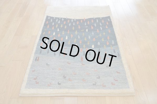 画像2: カシュクリ/大きめの玄関マットサイズ116×76cm (2)