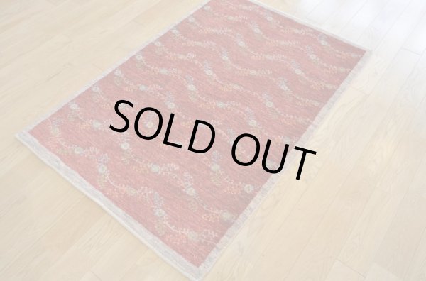 画像7: カシュクリ/大きめの玄関マットサイズ125×81cm (7)