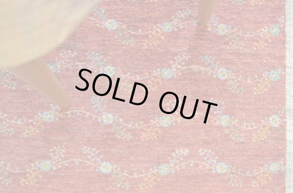 画像4: カシュクリ/大きめの玄関マットサイズ125×81cm (4)